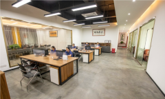 立保難需處異棋行即辦模設原用最